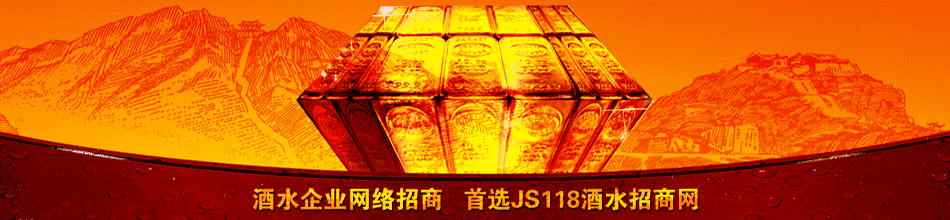 ����ʡ��ӹ�����ҵ���޹�˾